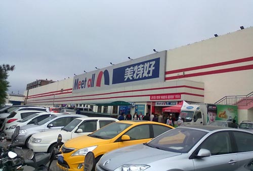 ̫ԭ���غó�������