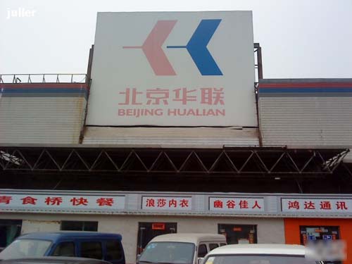 �A(li��n)����