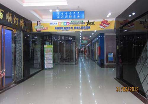 �b�����