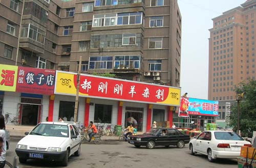 ��^��������