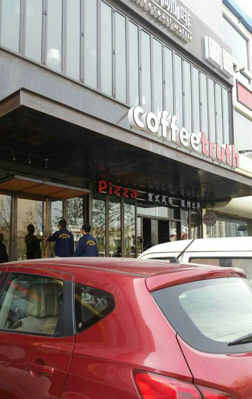 �����󴾴����Ȱ���